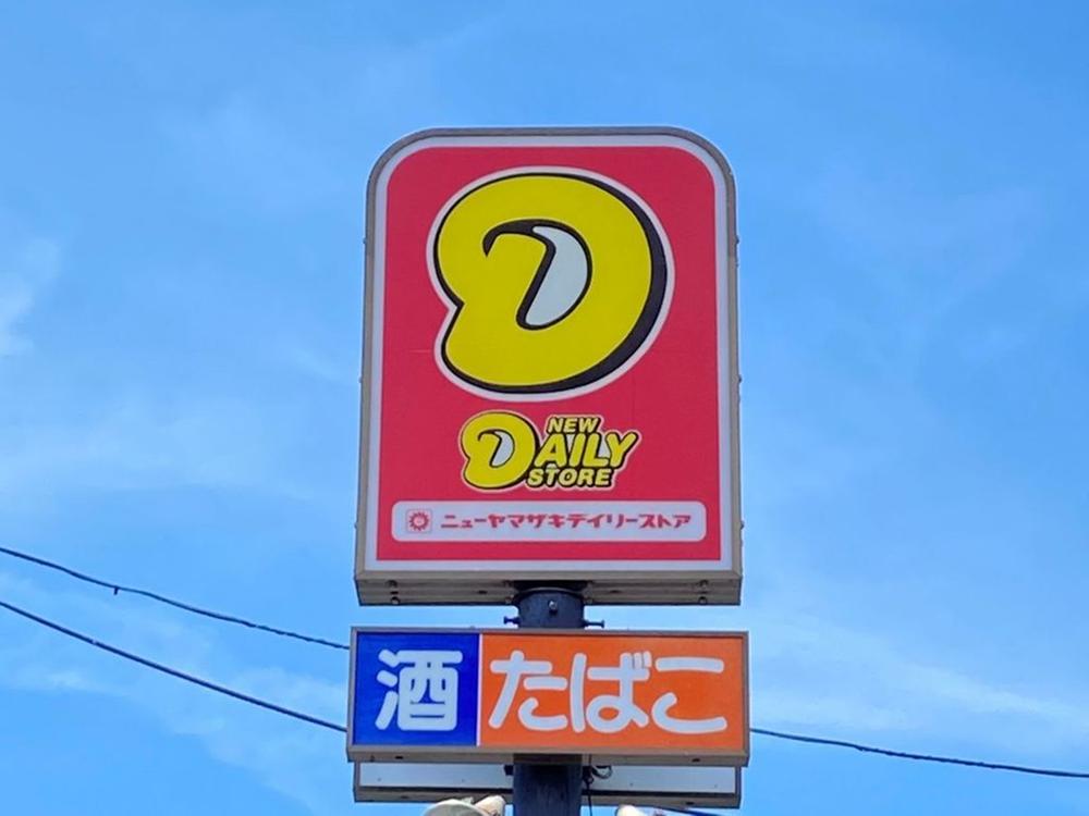 コンビニ　デイリーヤマザキ仙台上杉2丁目店（コンビニ）まで156m