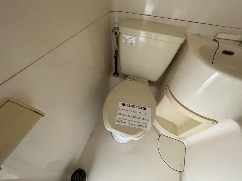 トイレ　こちらはトイレです。お手入れも楽ちんです！