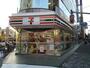 コンビニ　セブンイレブン京急蒲田駅前店（コンビニ）まで160m