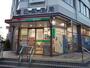 郵便局　蒲田郵便局（郵便局）まで450m