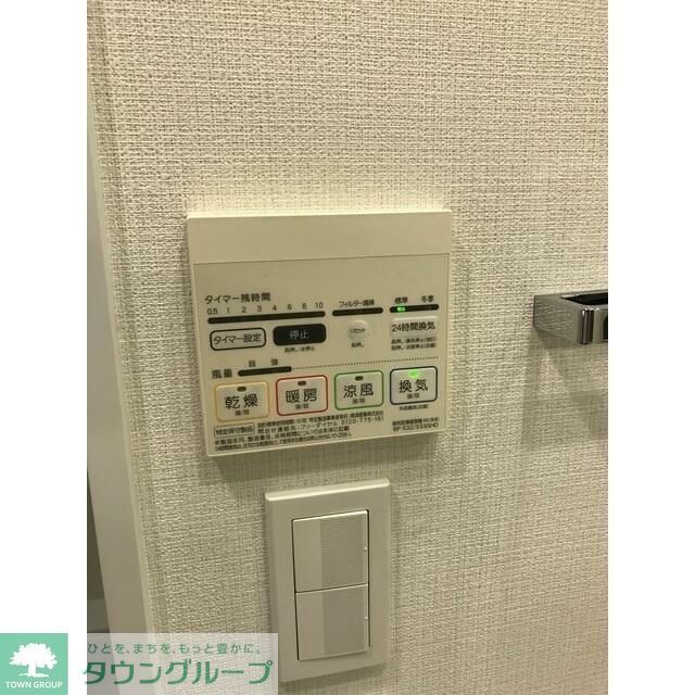 その他設備　別部屋参照