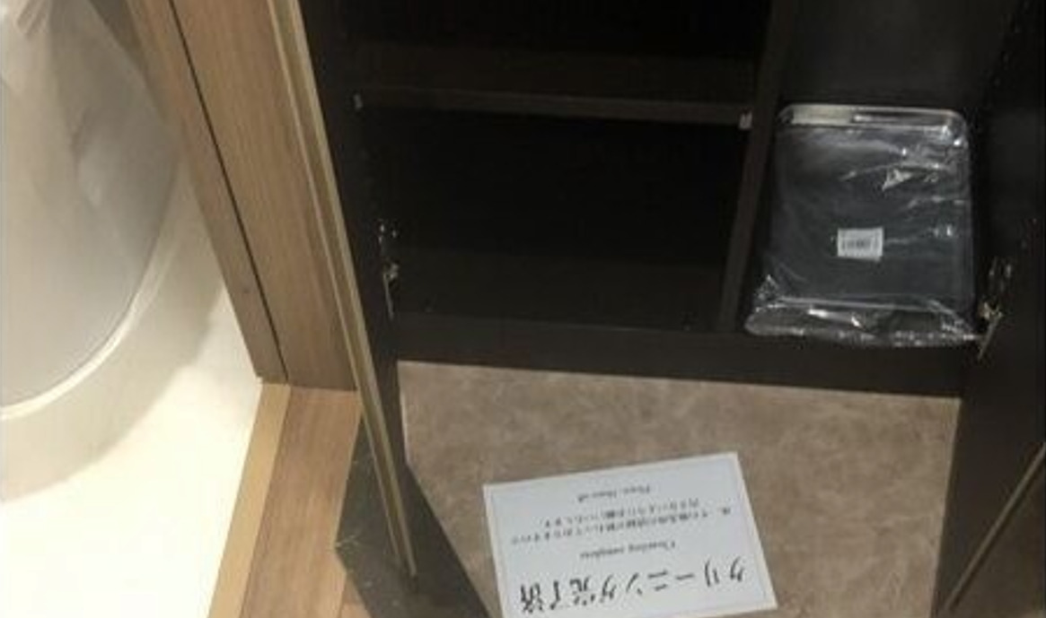 玄関　ゆとりのある玄関スペースです♪