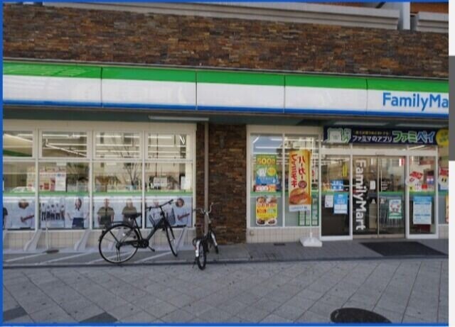 コンビニ　ファミリーマート中崎南店（コンビニ）まで116m