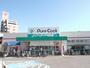 スーパー　ピュアークック東雲店（スーパー）まで471m
