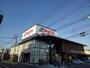 スーパー　FRESTA(フレスタ) 東雲店（スーパー）まで303m