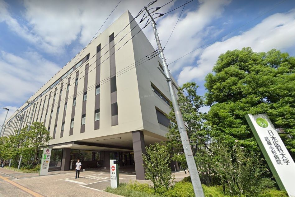 病院　日本医大武蔵小杉病院（病院）まで450m