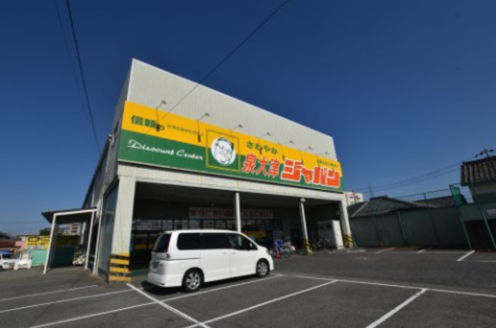 その他　ジャパン 泉大津店（その他）まで501m