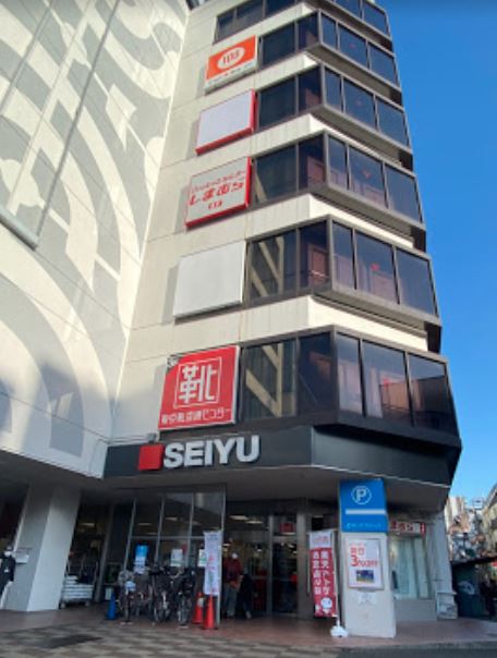 スーパー　西友久米川店（スーパー）まで406m