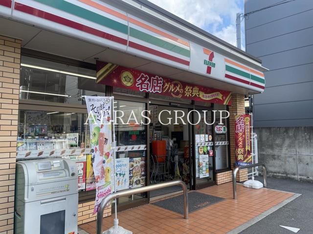 コンビニ　セブン-イレブン 大田区羽田１丁目店（コンビニ）まで542m
