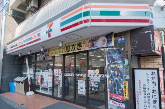 コンビニ　セブンイレブン　浅草馬道店（コンビニ）まで116m