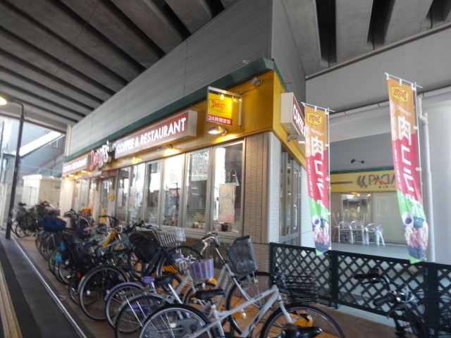 飲食店　デニーズ（飲食店）まで130m