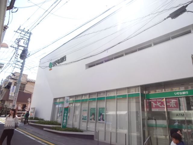 銀行　りそな銀行（銀行）まで160m
