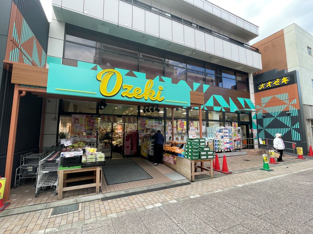 スーパー　スーパーオオゼキ戸越銀座店（スーパー）まで124m