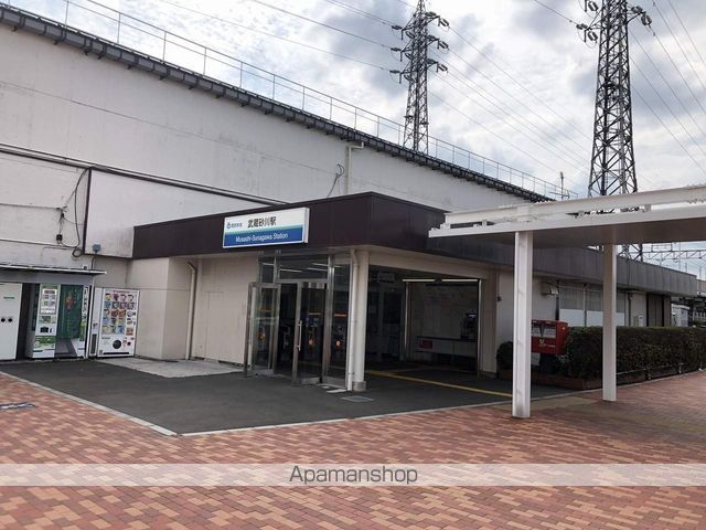 その他　武蔵砂川駅（その他）まで783m