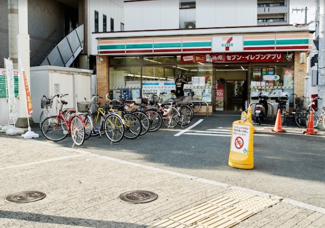 コンビニ　セブンイレブン吹田片山1丁目店（コンビニ）まで265m