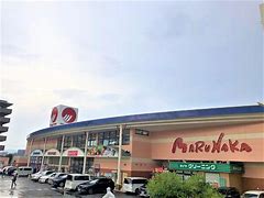 スーパー　マルナカ 下中野店（スーパー）まで657m
