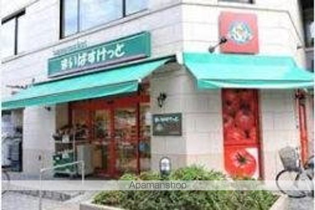 スーパー　まいばすけっと深川２丁目店（スーパー）まで243m