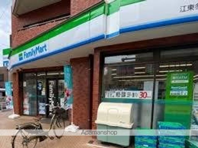 コンビニ　ファミリーマート江東冬木店（コンビニ）まで273m