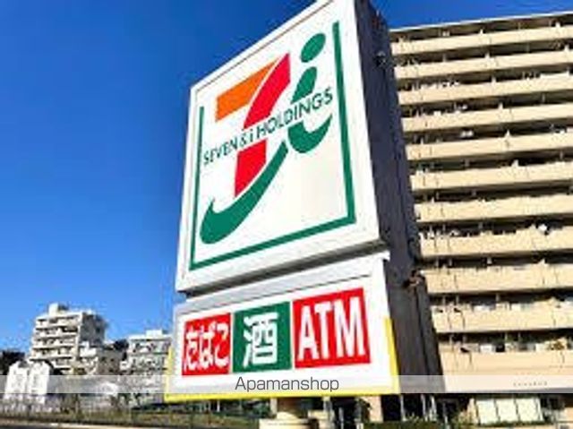 コンビニ　セブン－イレブン江東平野２丁目店（コンビニ）まで319m