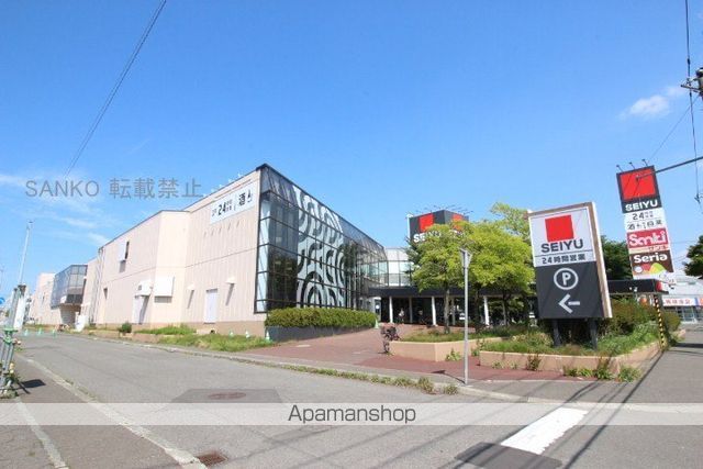 スーパー　西友元町北二十四条店（スーパー）まで321m