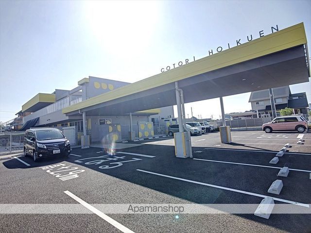 幼稚園・保育園　ことり保育園（幼稚園・保育園）まで803m