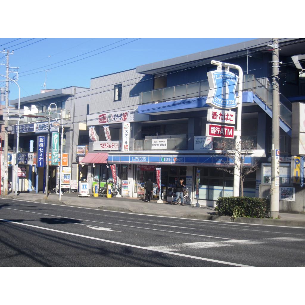コンビニ　ローソン 中田駅前店（コンビニ）まで283m
