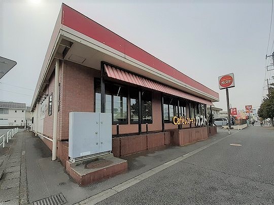 その他　ガスト 泉中田店(から好し取扱店)（その他）まで1212m
