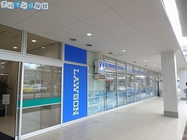 コンビニ　ローソン新潟大学病院店（コンビニ）まで734m