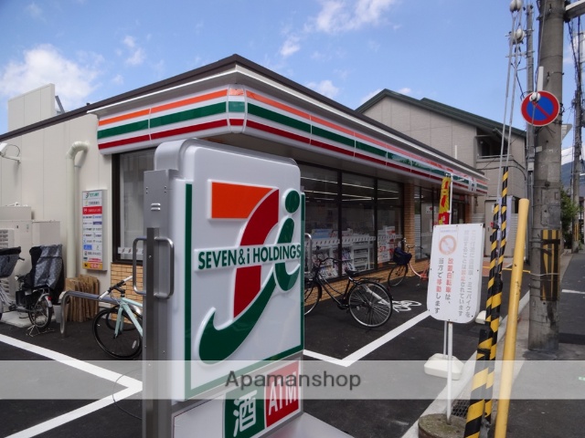 コンビニ　セブンイレブン（コンビニ）まで798m