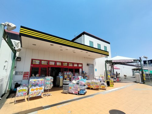その他　ドン・キホーテ 入間店（その他）まで716m