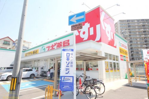 ドラックストア　スギドラッグ 都島中通店（ドラッグストア）まで167m