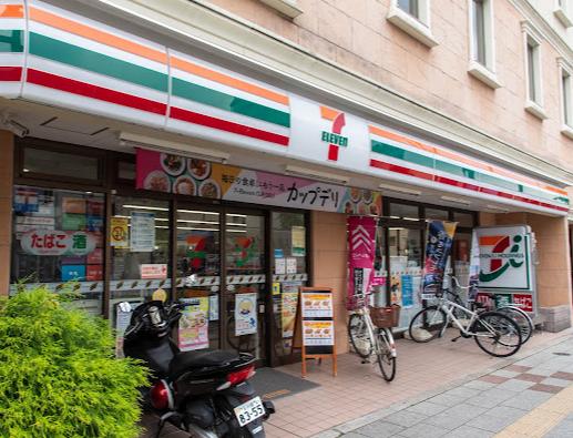 コンビニ　セブンイレブン板橋大谷口上町店（コンビニ）まで44m