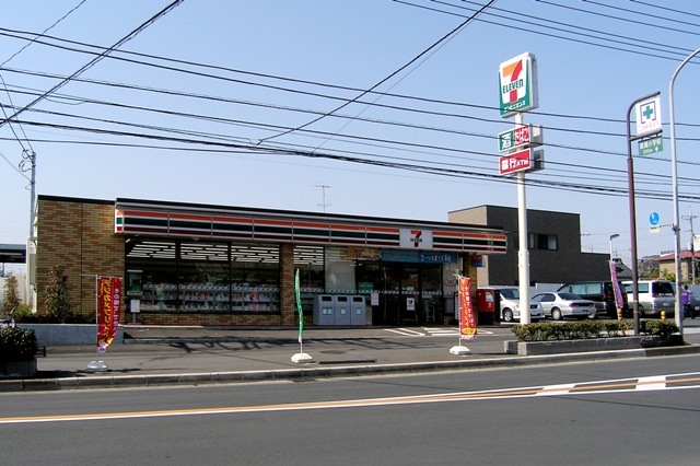 コンビニ　セブンイレブン 綾瀬深谷中央店（コンビニ）まで449m