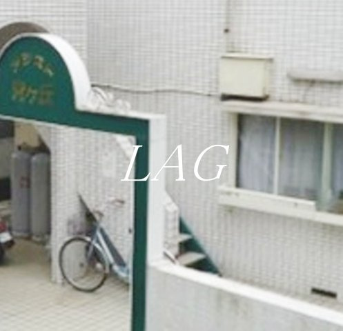 その他共有部分　共用階段です。