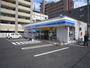 コンビニ　ローソン札幌豊平1条二丁目店（コンビニ）まで227m