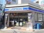 コンビニ　ローソン（コンビニ）まで88m