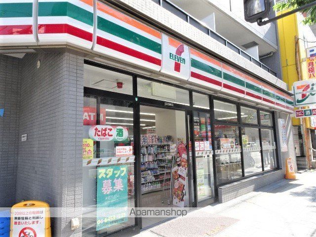 コンビニ　セブンイレブン（コンビニ）まで163m