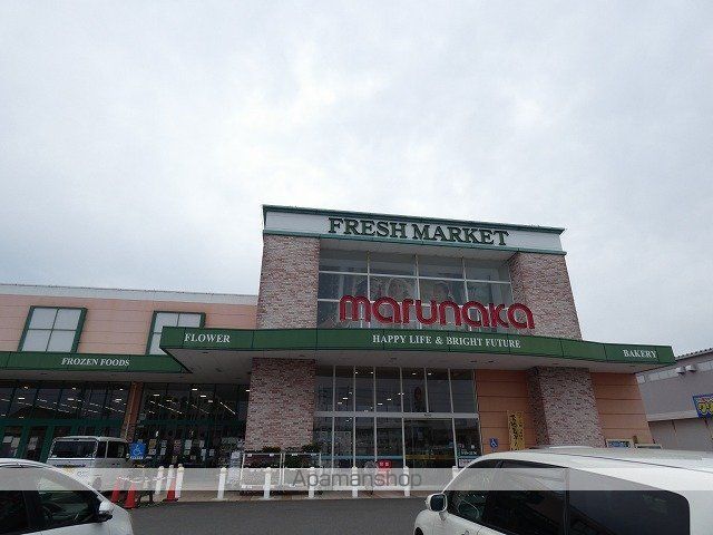 スーパー　（株）マルナカ／今治桜井店（スーパー）まで681m
