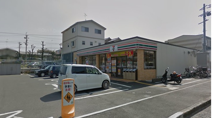 コンビニ　セブンイレブン 堺深阪店（コンビニ）まで394m