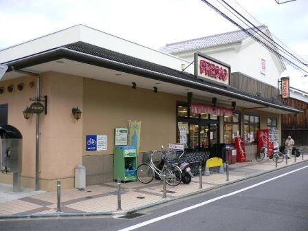 スーパー　フレスコ丹波橋（スーパー）まで879m