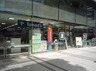 ドラックストア　トモズ東池袋店（ドラッグストア）まで156m