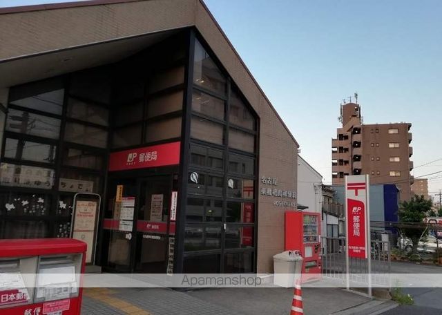郵便局　名古屋東枇杷島郵便局（郵便局）まで1100m