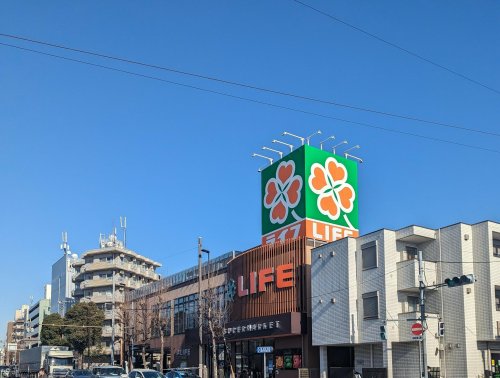 スーパー　ライフ新桜台駅前店（スーパー）まで873m