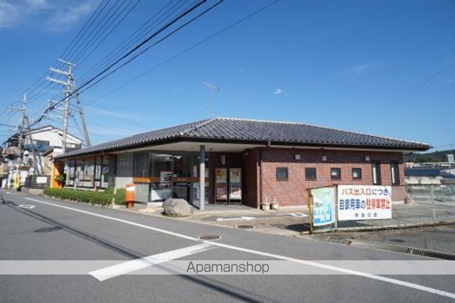 郵便局　生駒中菜畑郵便局（郵便局）まで276m