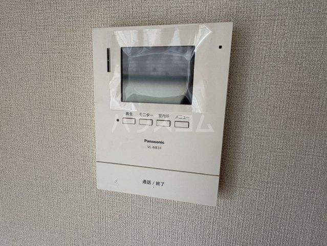 VIZAVIのその他写真