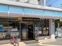 コンビニ　ローソン 大阪経大北店（コンビニ）まで538m