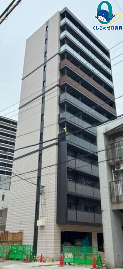 建物外観　くじらのゼロ賃貸は＼仲介手数料0円×初期費用最安×全国対応／