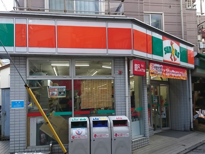 コンビニ　ファミリーマート荻窪教会通り店（コンビニ）まで250m