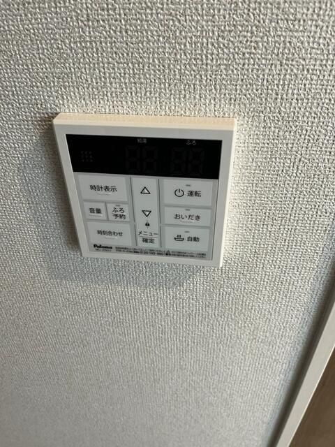 その他　★お問い合わせはタウンハウジングまで★