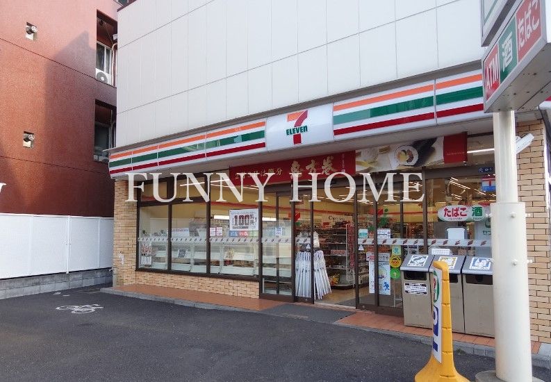 コンビニ　セブンイレブン 田園調布郵便局前店（コンビニ）まで757m